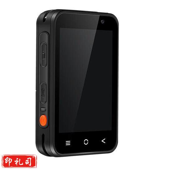 长虹 DSJ-26  256G执法记录仪