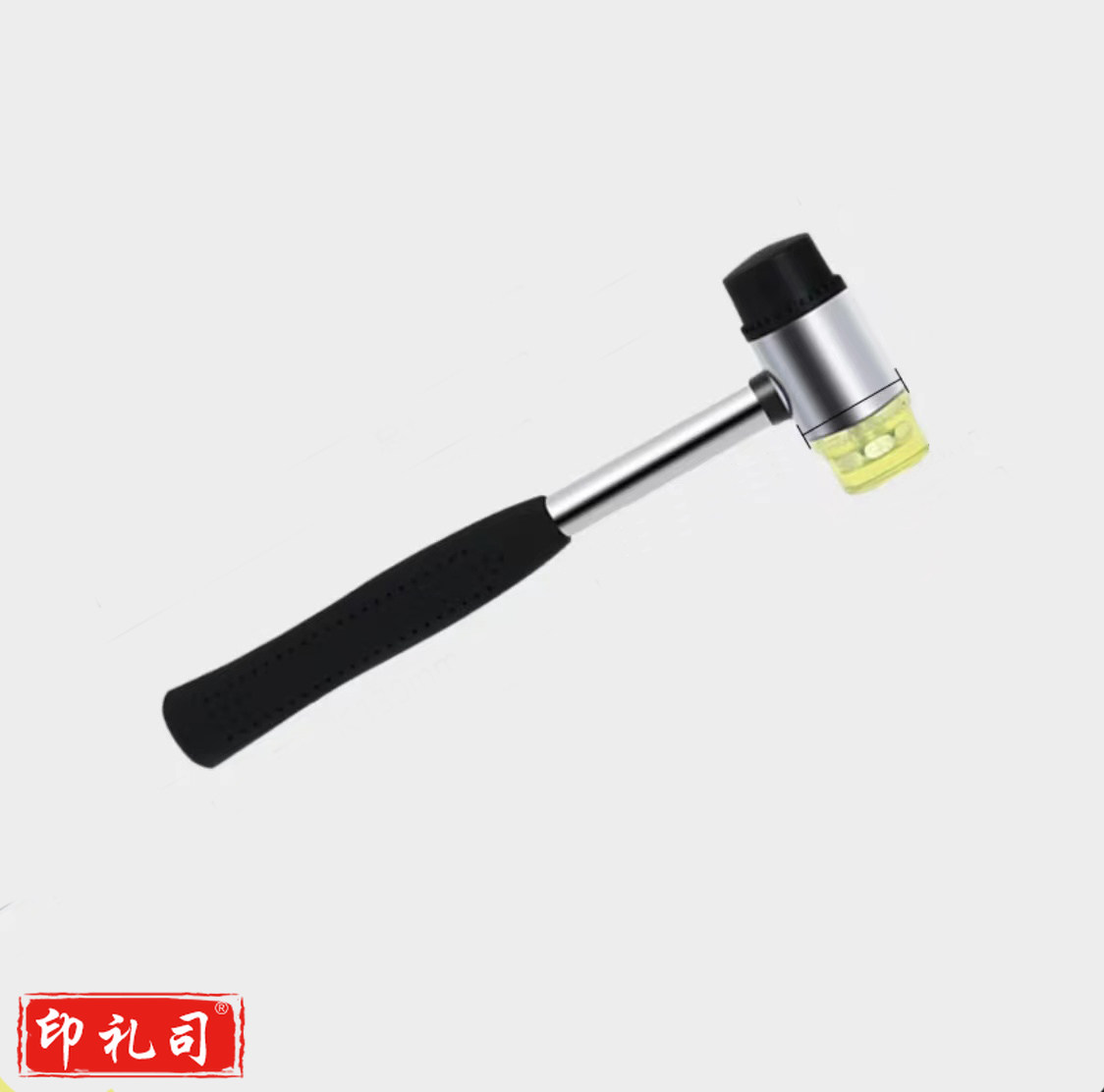 橡胶锤子(可当天配送发货)