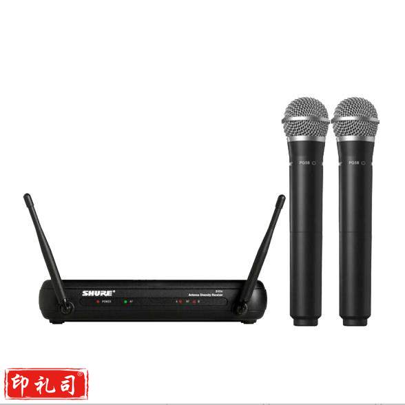 舒尔(shure) SVX288/PG58 一拖二无线话筒