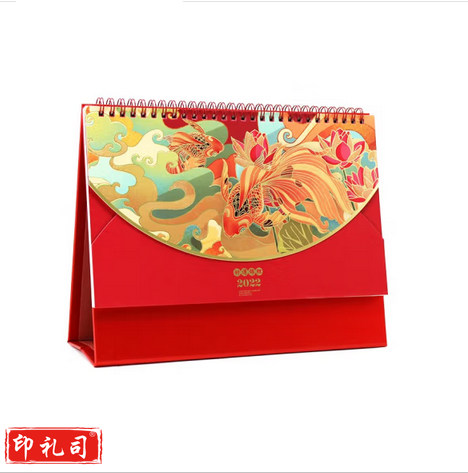 可定制台历，桌面记事台历，工作日历，摆件办公台历，计划本，(下单前请咨询客服)