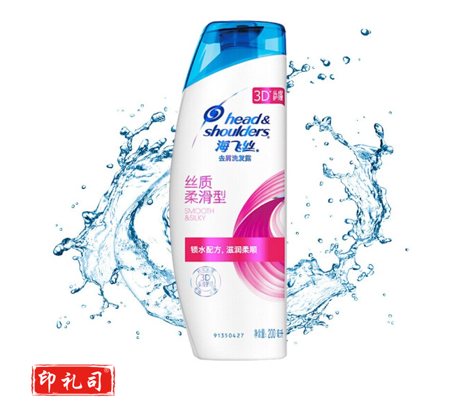 海飞丝洗发水丝质柔滑型*200ml