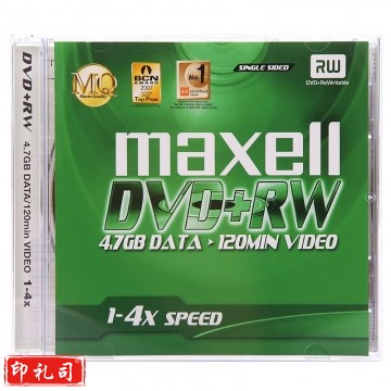 麦克赛尔(maxell)DVD+RW光盘 刻录光盘 光碟 可擦写空白光盘 4速4.7G台产 1片盒装