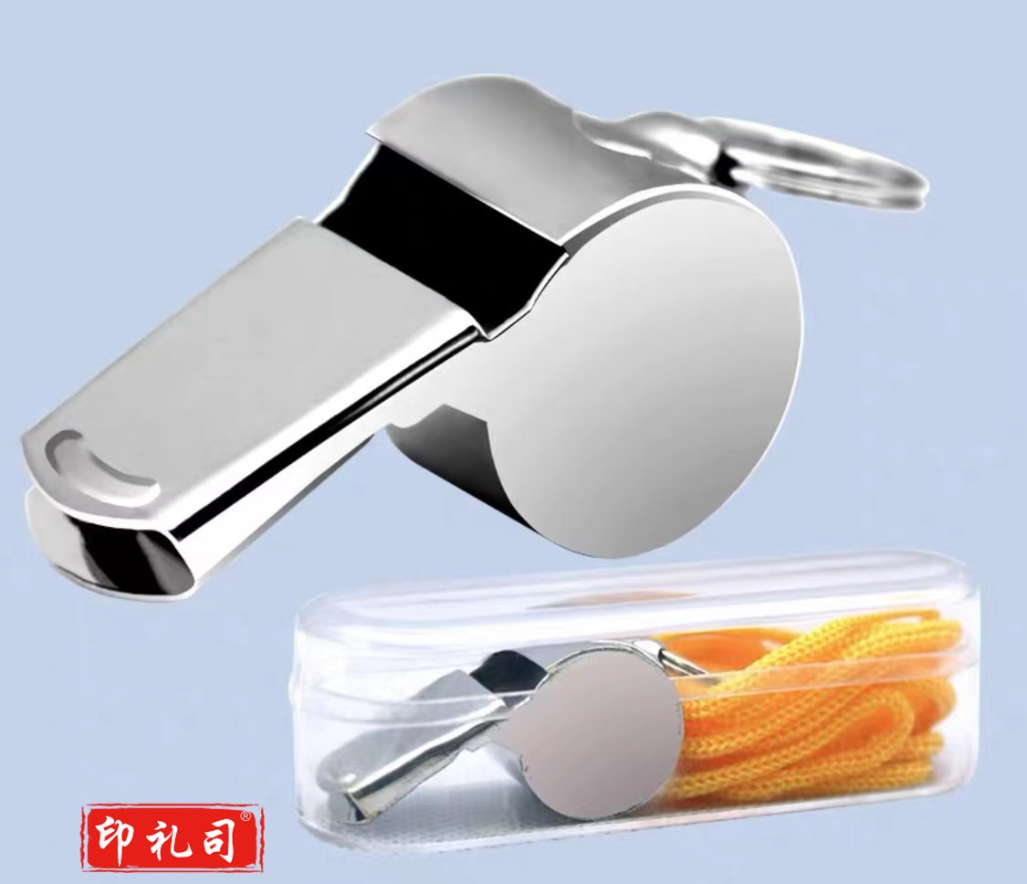 独立包装小哨子 军训口哨 口哨户外野营训练哨八哥玩具求生哨救生哨宠物高频小哨子篮球裁判 长款嘴口哨