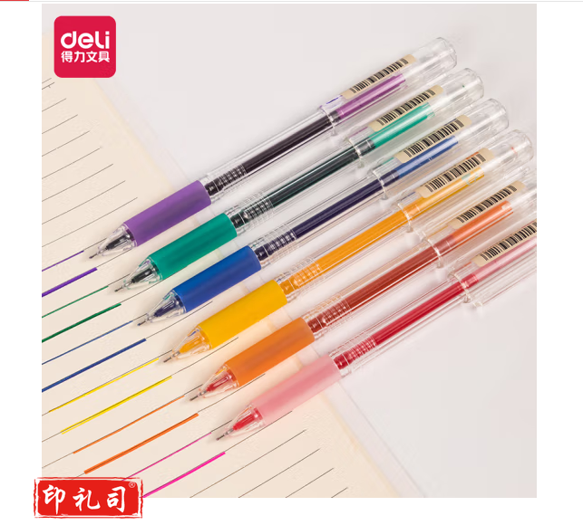 得力 0.5mm彩色签字笔 糖果6色拔帽全针管签字笔荧光笔水笔手账笔 A125