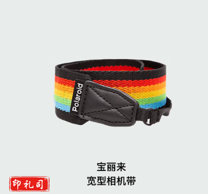 宝丽来(Polaroid)拍立得相机配件 固定可调节式肩带 宽形相机背带 彩虹黑