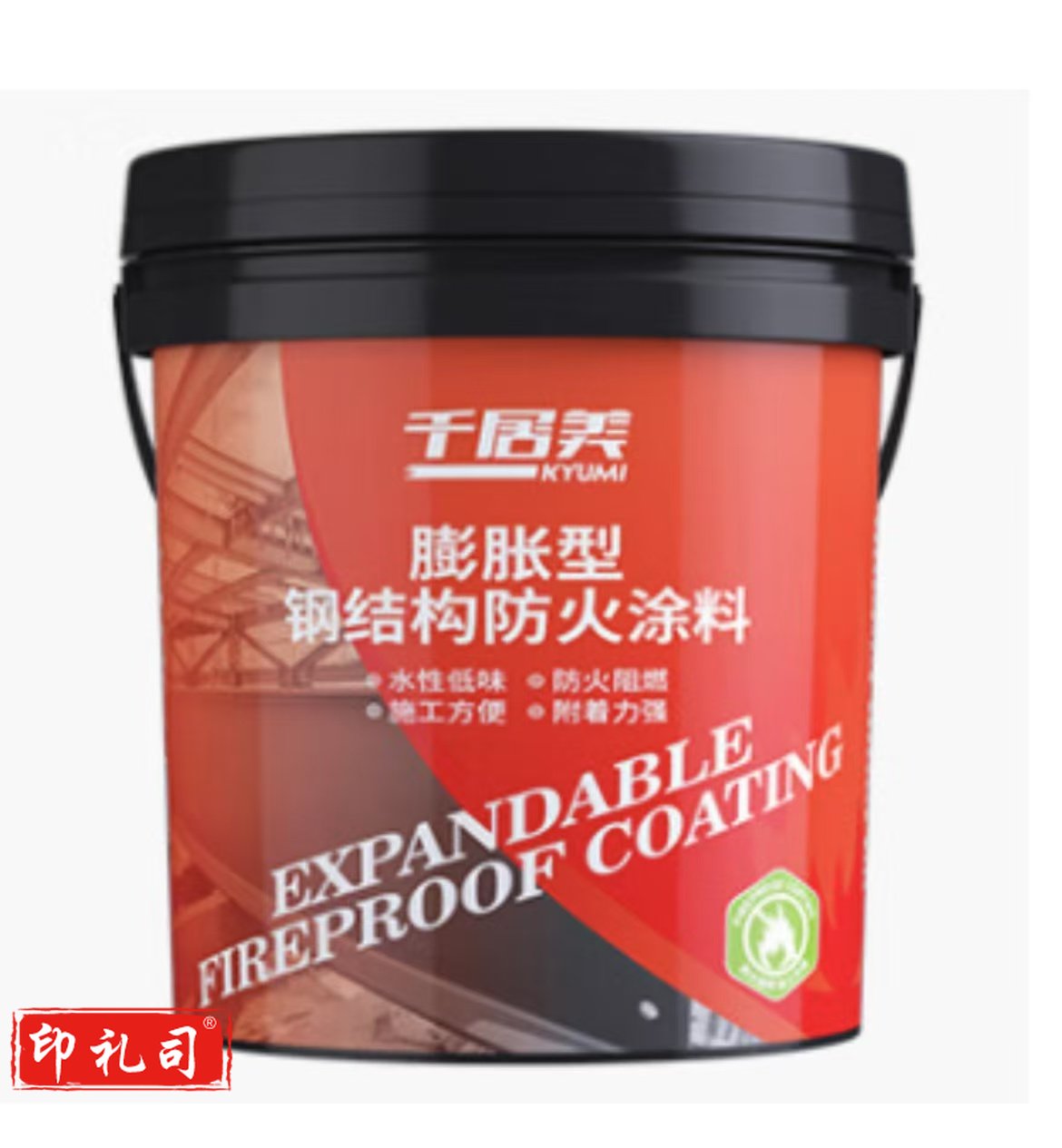 千居美 防火涂料
