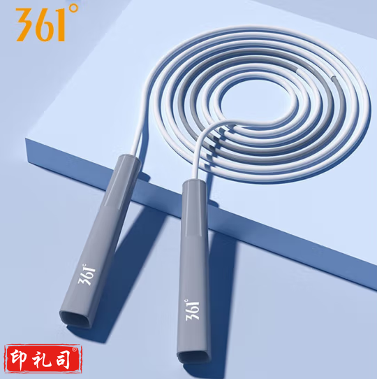 361°跳绳中小学生考试专用分段跳绳中考体育健身无计数竞速跳绳 灰色