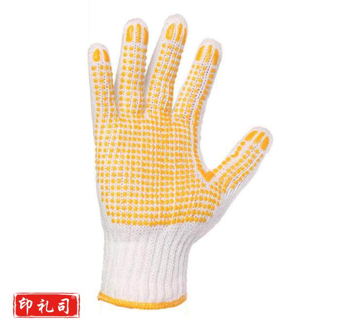 星工(XINGGONG)点塑手套 点珠点胶防滑耐磨劳保手套 线手套 6付一包