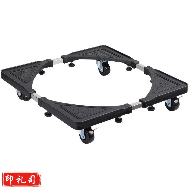 Brateck洗衣机底座 移动架 冰箱底座托架 滚筒洗衣机支架 空调洗衣机垫 通用海尔TCL小天鹅美的WMS-01M