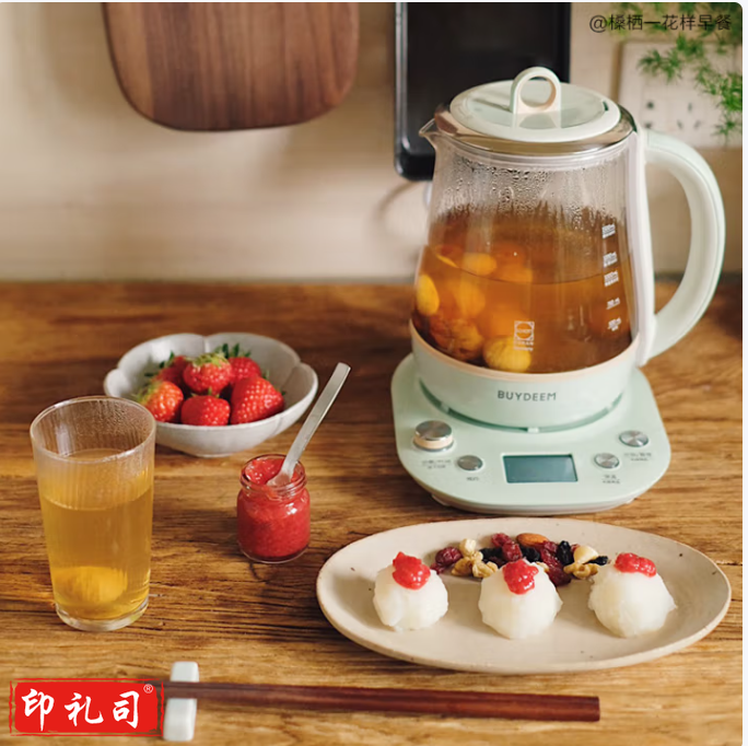 北鼎(Buydeem)【无胶水】煮茶器中药壶煮炖蒸家用燕窝炖盅玻璃煮茶壶养生壶(简配) K165浅杉绿