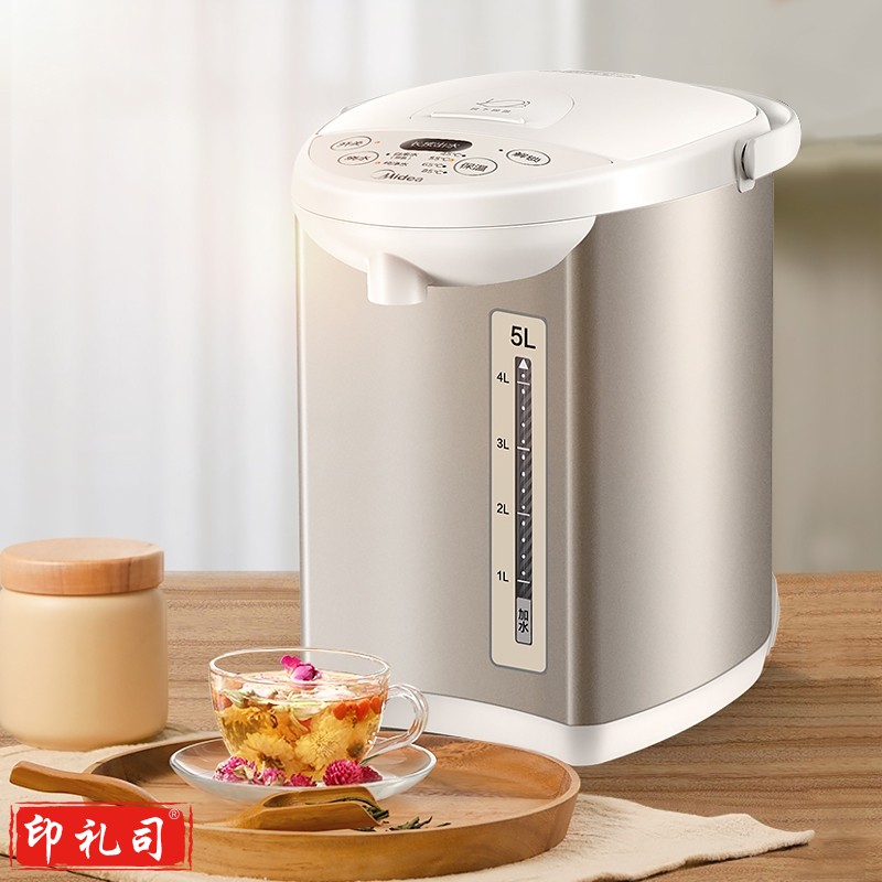 美的(Midea)电热水瓶热水壶电水壶304不锈钢水壶热水瓶5L多段温控电水壶双层防烫烧水壶MK-SP50Colour201