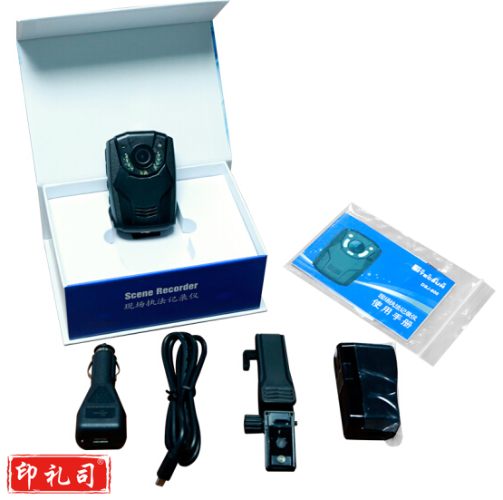 德生DSJ-800 执法记录仪 64G