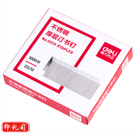得力0213不锈钢厚层订书钉23/13(1000枚/盒)(单位:盒)..