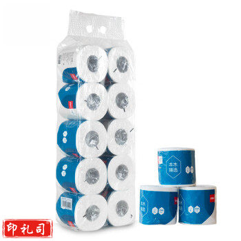 得力WJ3245-01卷筒式卫生纸(白)(10卷/提)