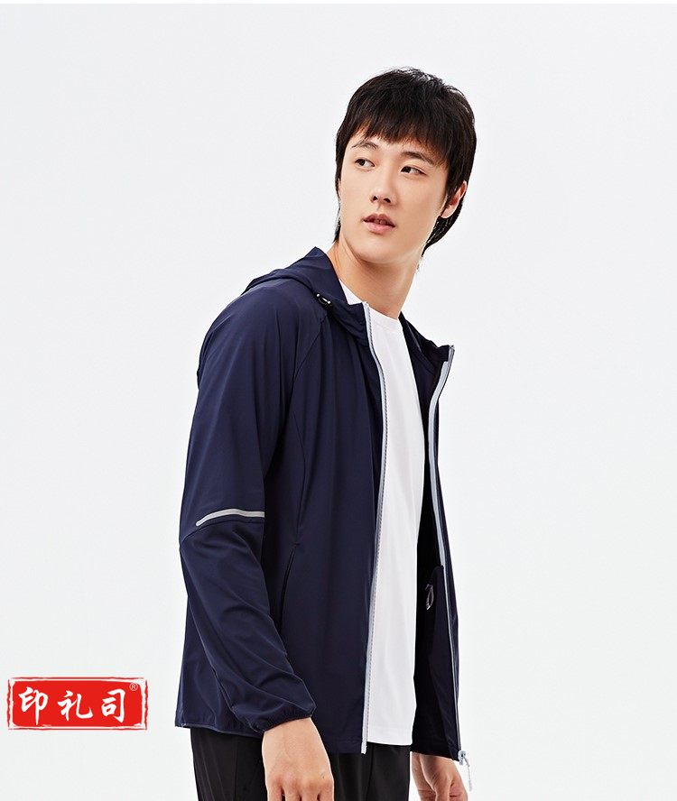 SCALER思凯乐户外春夏男女经编弹力夹克舒适防晒衣外套F2503393 藏蓝-男 S