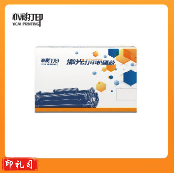 亦彩C252适用理光C252SF/C252DN/262DNW黑色