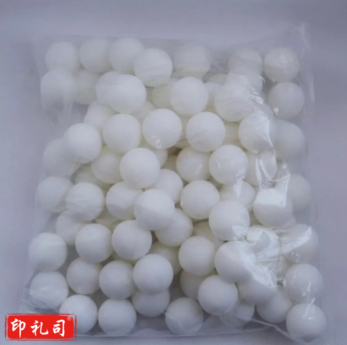 乒乓球 无字乒乓球 无标乒乓球 训练乒乓球 发球机乒乓球(100只/袋)