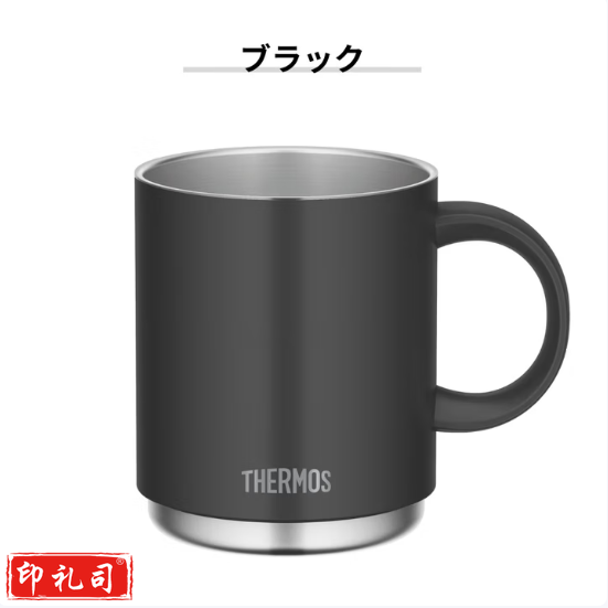 膳魔师JDS-451 BK 黑色保温杯办公室咖 啡杯马克杯泡茶杯450ml