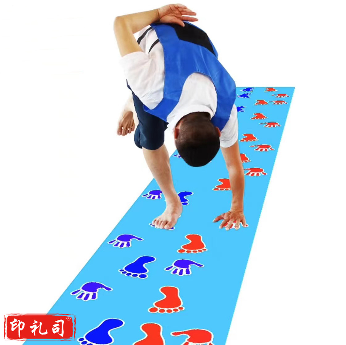 手脚并用垫 手忙脚乱团队团建拓展训练游戏道具公司年会学校趣味运动会器材