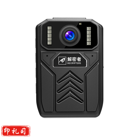 解密者 DSJ-A5 64G执法记录仪 执法仪 现场记录仪 内置64G