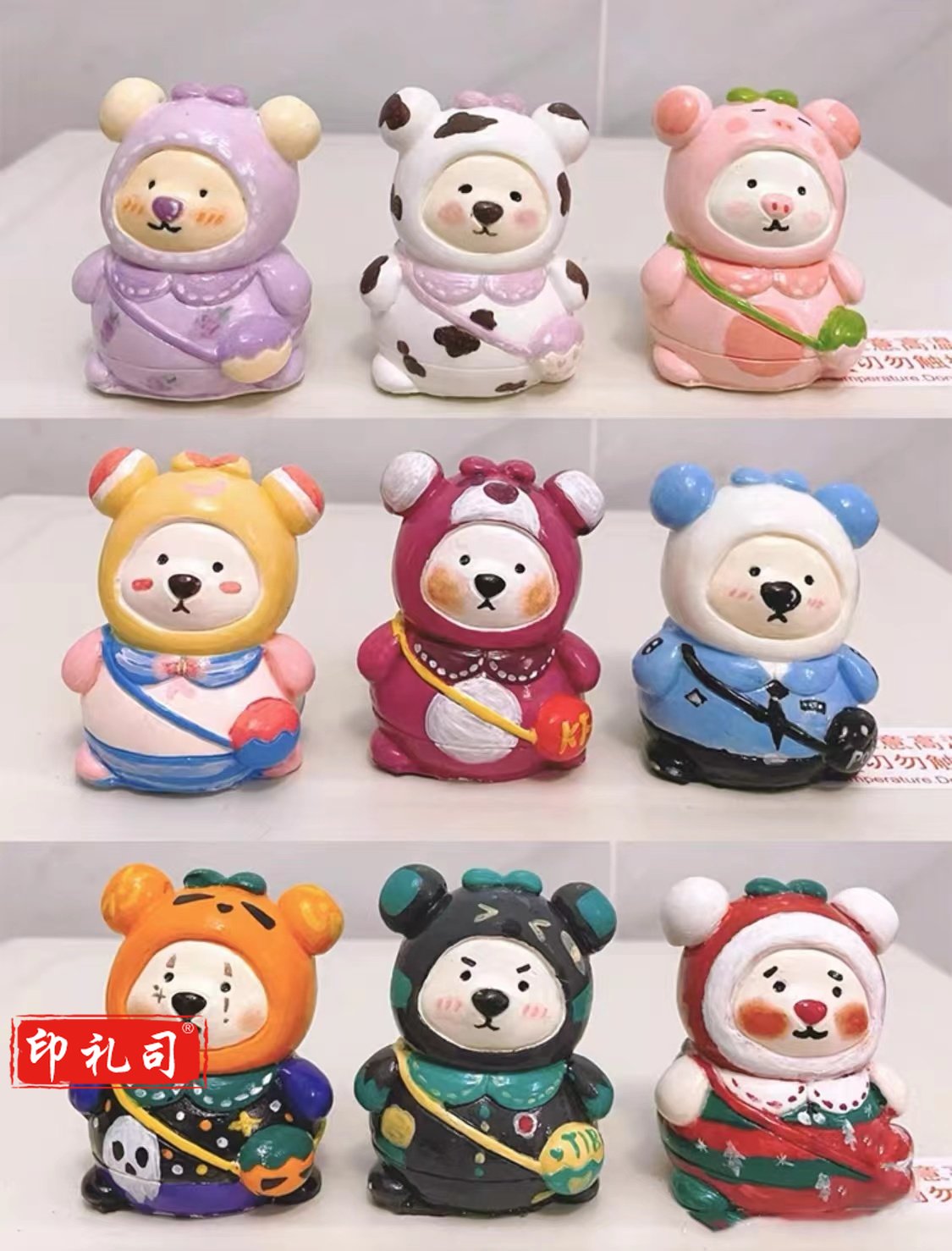 迷你背包熊 石膏模具