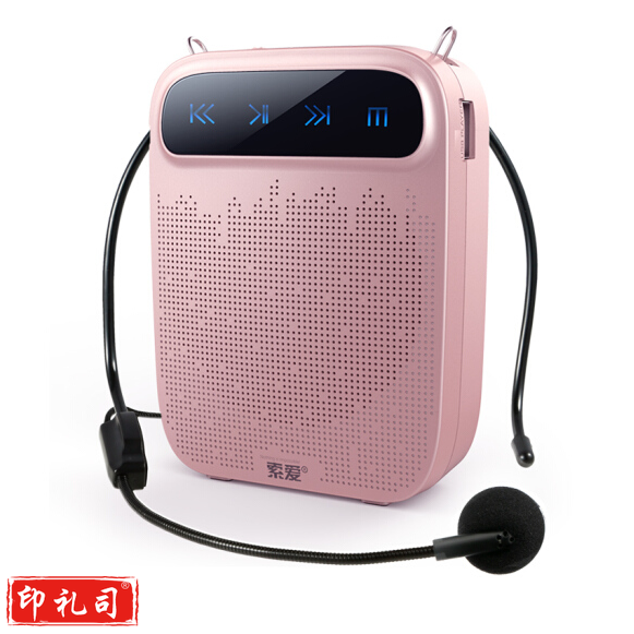 索爱 S-618SE 10W大功率便携式小蜜蜂扩音器 教学专用教师导游扩音 (玫瑰金 睿智黑下单备注颜色)
