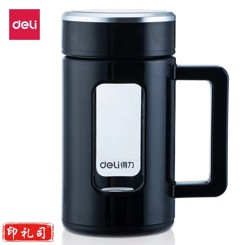 得力6137玻璃杯(黑色) 450ml