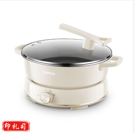 苏泊尔分体电火锅H30YKX56