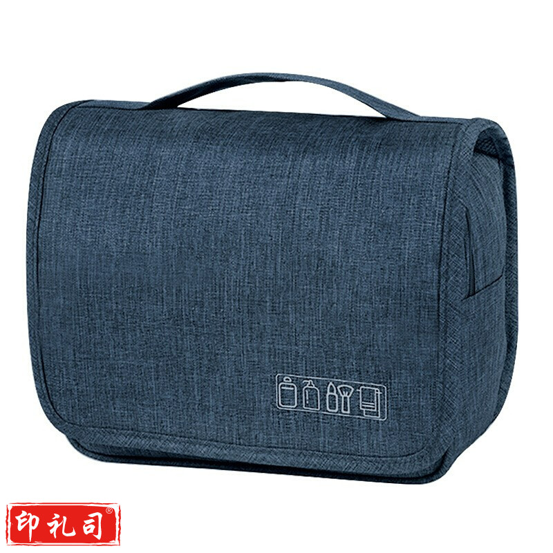 洗漱套装 旅行套装 洗漱杯 洗漱包