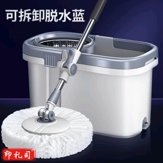 巨联 灰色 免洗手旋转拖把套装 (含两个拖把头)(单位 套)