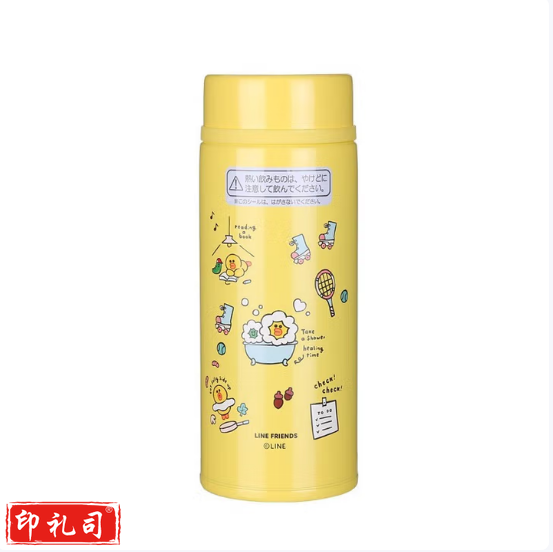 膳魔师(THERMOS)JNW-350 LNSL 黄色莎莉鸡保温杯 真空304不锈钢保冷水杯咖 啡杯子茶杯350ml