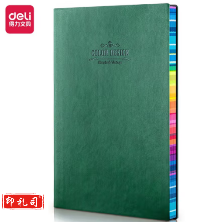 得力(deli)25K/112张彩虹笔记本子皮面本 记事本手账本日记本软抄本 绿色3183