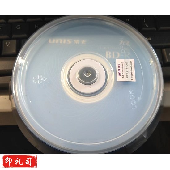 紫光 BD-R 25G档案级蓝光光盘 10片/盒 单位：盒
