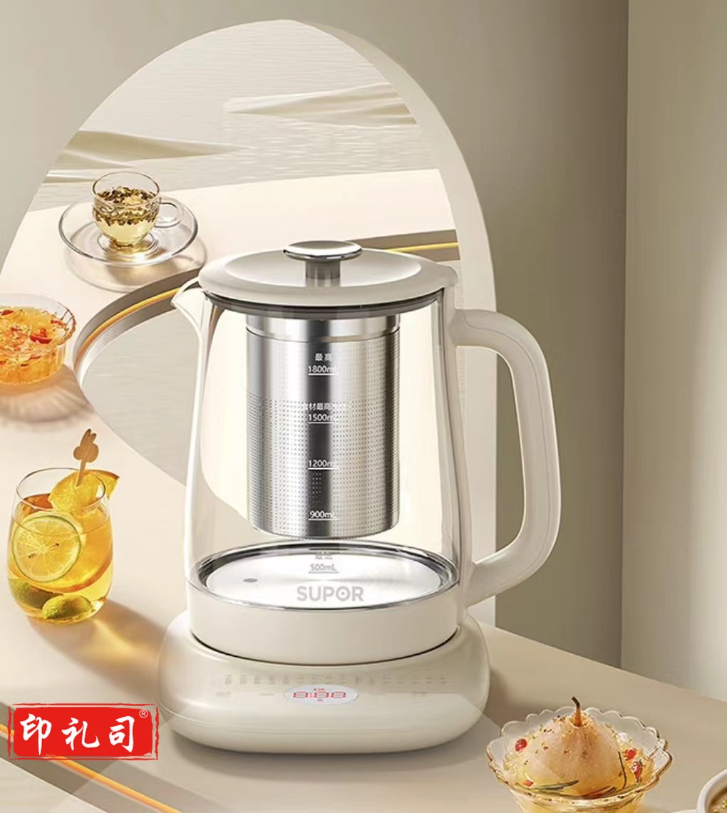 苏泊尔(SUPOR)养生壶电水壶炖盅多功能煮茶壶1.8L容量SW-18YJ15A