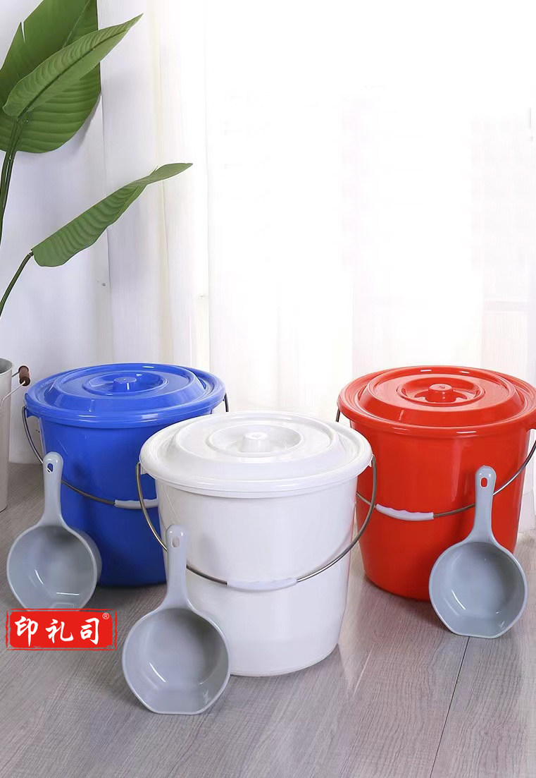 20升塑料桶水桶家用储水用大水桶圆桶加厚塑料水桶手提大号宿舍洗衣水桶
