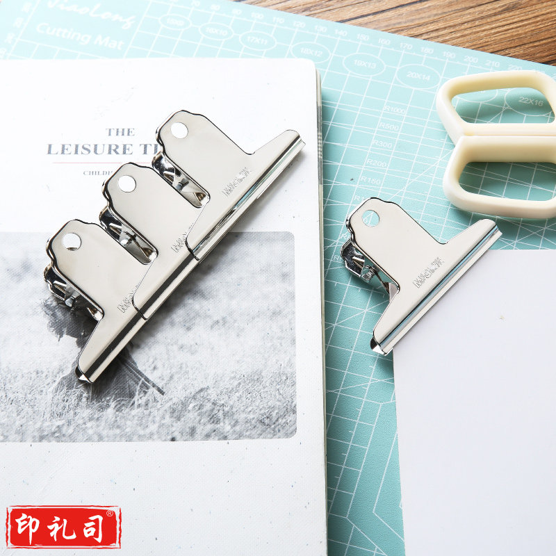 晨光(M&amp;amp;amp;G) 文具76mm山形票据票夹财务票据夹金属票据夹子不锈钢画板夹办公用品小号 4个/组  ABS92637