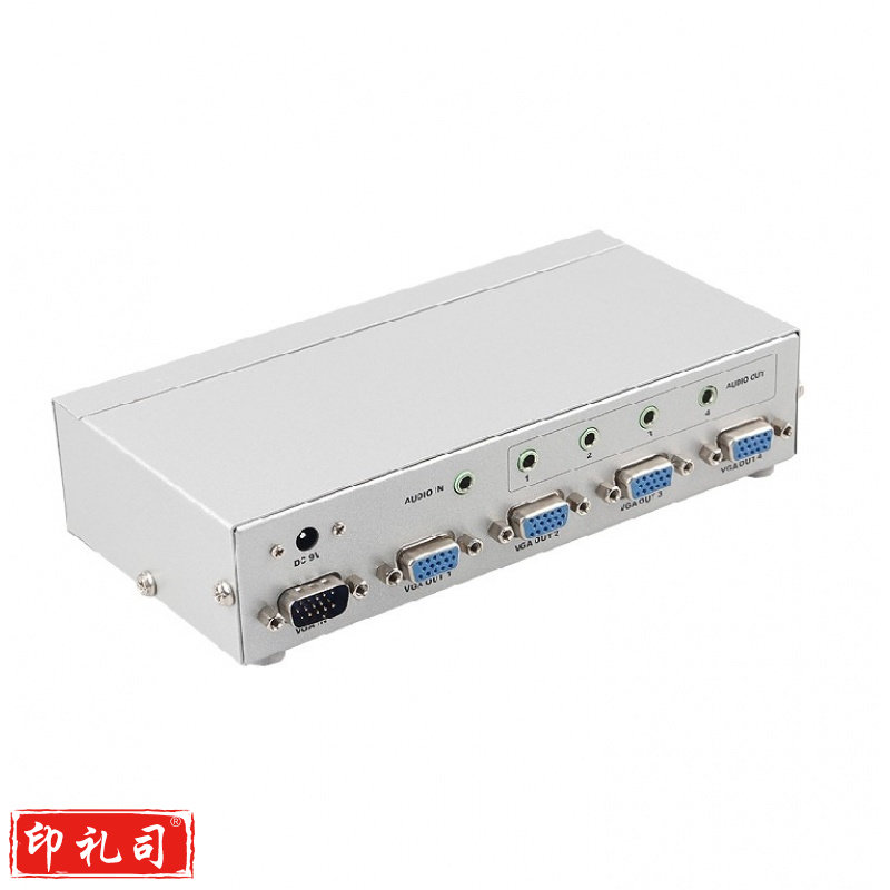 迈拓维矩 MT-3504AV VGA分配器 1分4 一分四 1进4出 带音频分配