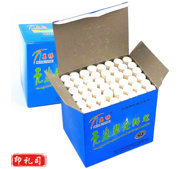 圆形特级无尘粉笔 白 50盒一件