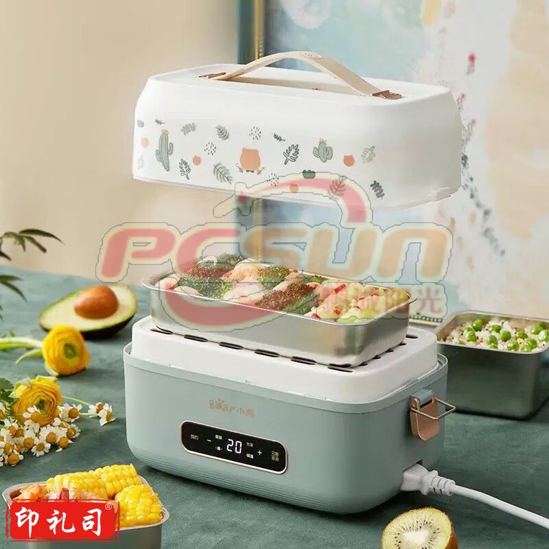 小熊(Bear)DFH-B15Q1 电热饭盒 双层1.5L插电式保温饭盒