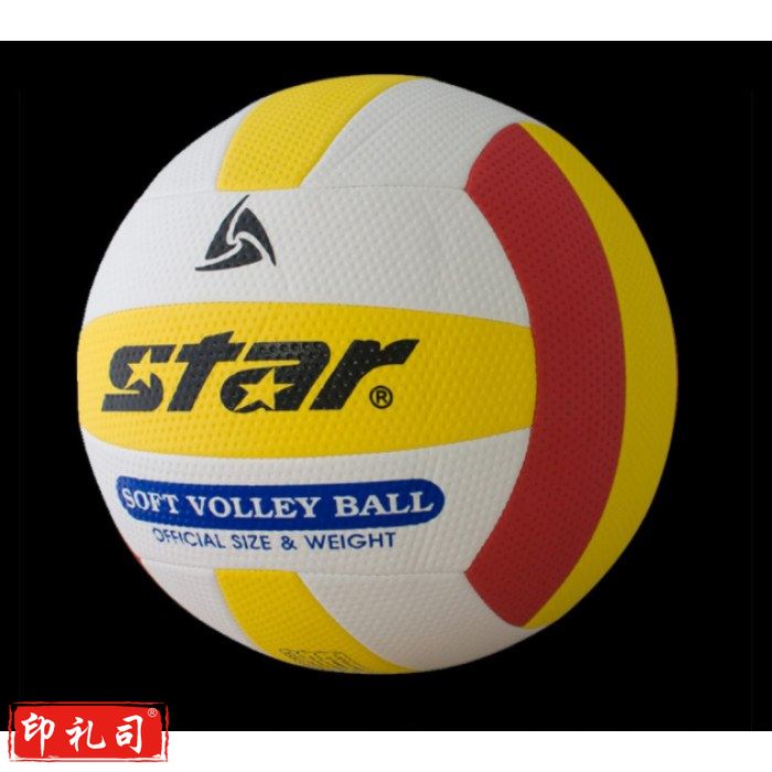 世达 star CB918 气排球软式排球小学及幼儿园娱乐练习型排球EVA材质 轻便柔软