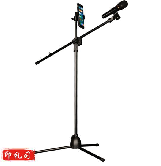 手机麦克风  Ｋ歌直播话筒 　 三脚落地伸缩支撑