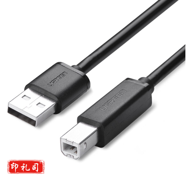 USB2.0打印机数据线 方口连接线  3米