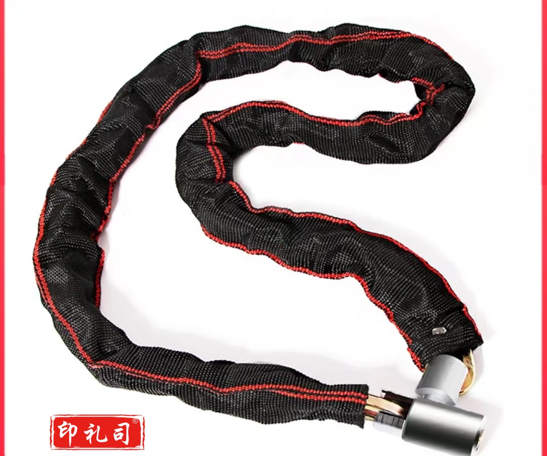 包布链条锁 加粗锰钢布袋 链子锁