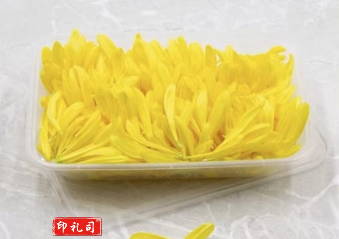 酒店西餐花草摆盘新鲜黄菊花瓣(300片/包 )