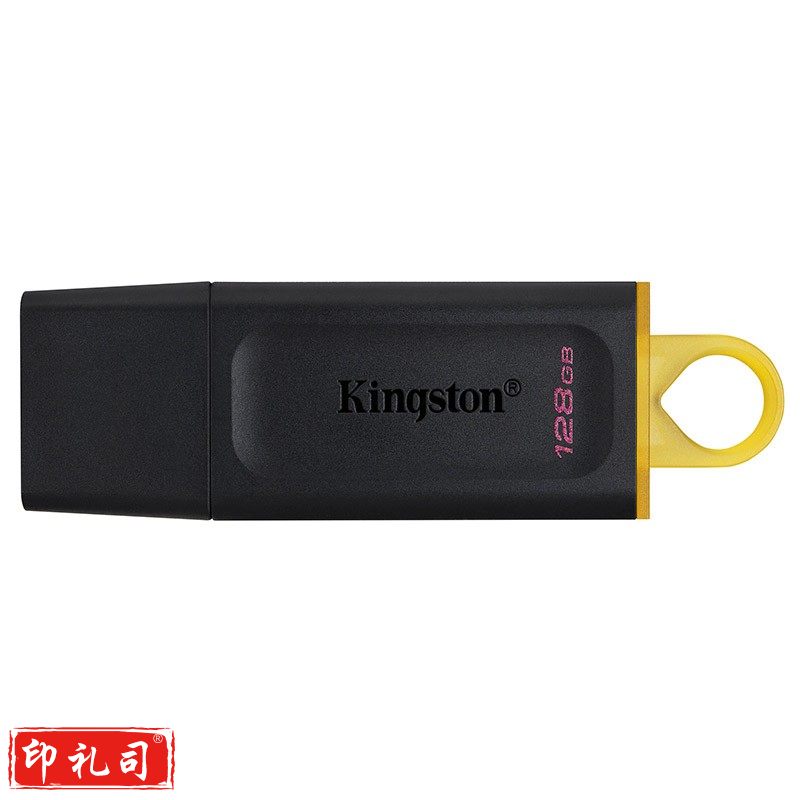 金士顿(Kingston)128GB USB3.2 Gen 1 U盘 DTX 时尚设计 轻巧便携