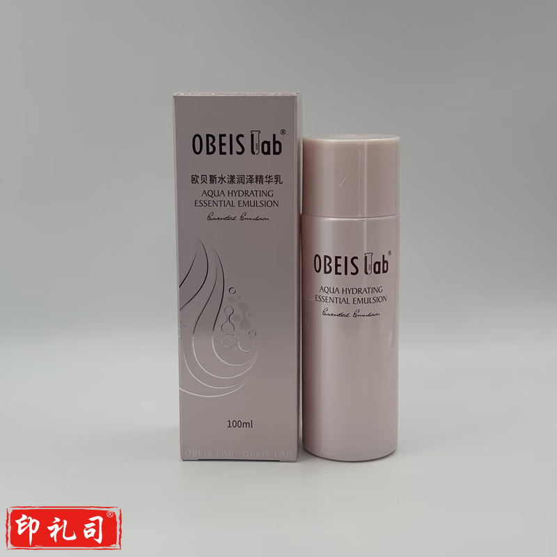 欧贝斯 水漾润泽精华乳100ml