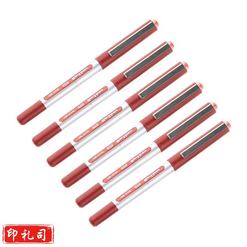 三菱(UNI)UB-150 全液式耐水性笔 0.5mm  1支装