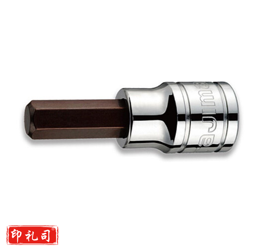 田岛(TAJIMA)1/2系列六角型旋具套筒8mm TU-HX10 1504-1108