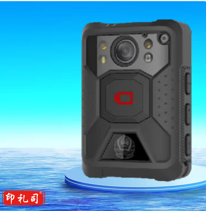 海康威视DSJ-HIKB1A1/32G/BD/WIFI 执法记录仪高清音频摄录支持北斗定位