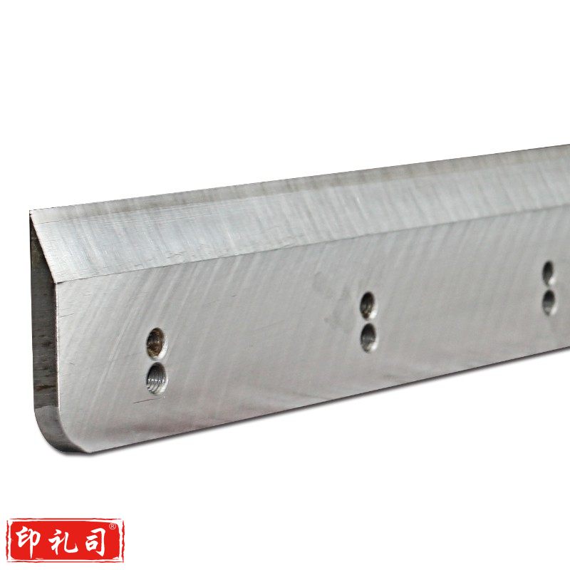 道顿(DOCON)全自动液压切纸机刀片锋利高速钢 切纸整齐无毛边 (8510HT)切纸机刀片1把